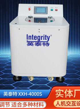 XXH-4000S可调速比行星式重力脱泡搅拌机公转自转搅拌机