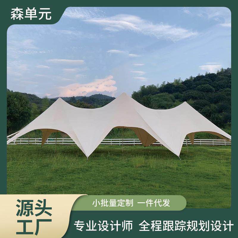定制户外三峰云顶天幕大型帐篷穹顶万重山驼峰莲花双峰单峰露营地