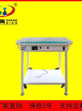 1米双轨链条接驳台SMT周边自动化设备PCB/DIP电路板全自动过桥机