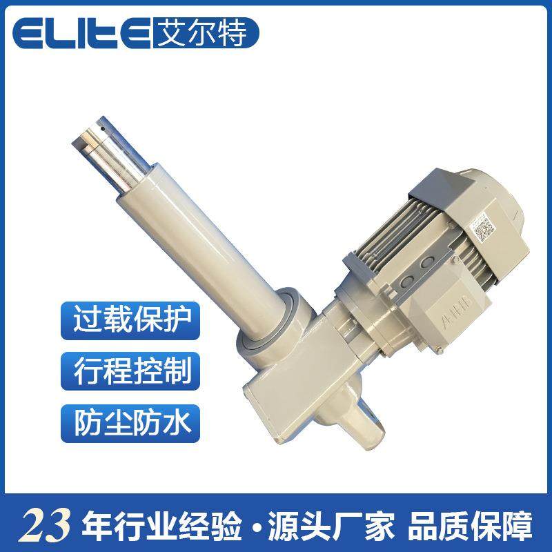 工业电动推杆12/24V直流小型防水电动缸LT电动伸缩升降推动器,五金/工具,电动机,淘宝优惠券,粉丝福利购,淘宝优惠卷