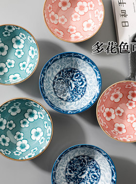 10个瓷碗饭碗家用餐具小碗面碗五寸碗日式吃饭陶瓷米饭兰花青花瓷