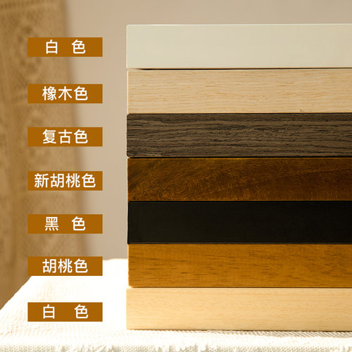 实木字画书法装裱方形画框7寸8 18 24寸国画挂墙相框定制任意尺寸