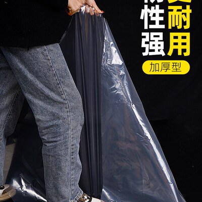 仁耀加厚防风防水封窗塑料大棚防雨透明塑料布防尘拱棚防寒农用薄
