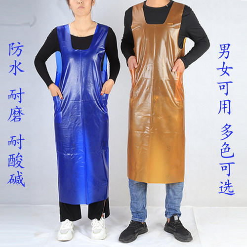 加厚背心防水长款男女厨房水产马甲牛筋耐磨耐酸碱防油皮围裙围腰