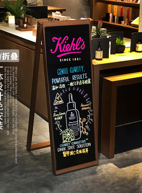 实木支架式小黑板店铺用商用镜子样式广告牌立式手写摆摊用展示牌