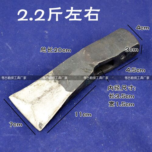 斧头 斧子头采伐斧砍柴斧手工锻打木工斧多功能伐木劈柴砍树斧头