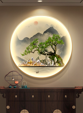 新中式玄关装饰画迎客松树走廊过道挂画背有靠山圆形茶室带灯壁画