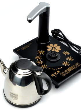 电磁快速炉自动加水四合一电热茶炉整套功夫茶具配件三合一烧水壶