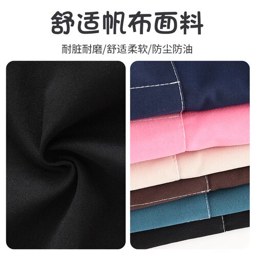 围裙家用厨房做饭餐饮店奶茶店工作服陶艺画画防污围腰定制logo