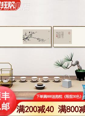 网红新禅中意式装饰画茶室挂画横幅客厅书房样板间梅花墨竹水墨画