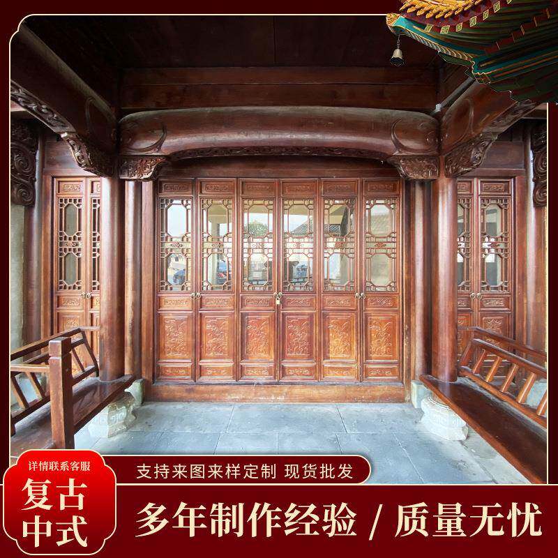 新中式实木仿古门窗 镂空花格隔断屏风 古典艺术装饰背景复古门窗