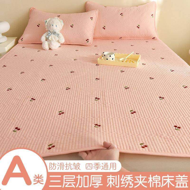 A类床垫宿舍夹棉防滑榻榻米软垫子家用席梦思保护垫刺绣款薄床盖,鲜花速递/花卉仿真/绿植园艺,割草机/草坪机,淘宝优惠券,粉丝福利购,淘宝优惠卷