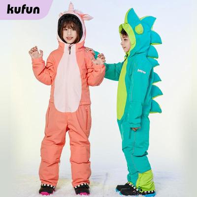 酷峰儿童连体滑雪服套装女童男童防风防水保暖可拆雪服宝宝装备