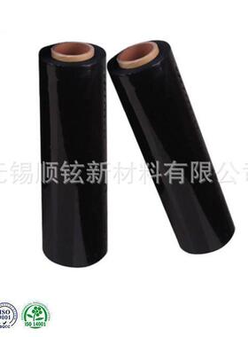 供应0.0125mm黑色PI膜 PI原膜 12.5um聚酰亚胺薄膜