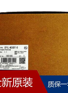 串行通信板 OMRONC200HW-COM05-EV1 CJ1G CPU43H ORMON PLC 带脉