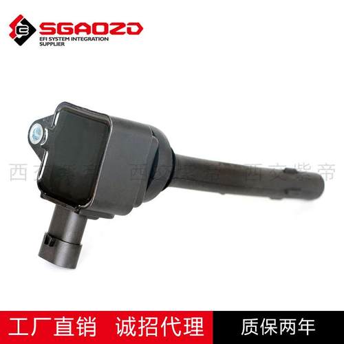 F01R00A076用于吉利博瑞/博越/JLE-4G18TD 1.8T点火线圈 01658529