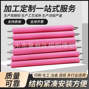 源头厂家实力供应钢辊胶辊镀络辊镜面辊木工机械砂光机压辊胶辊.