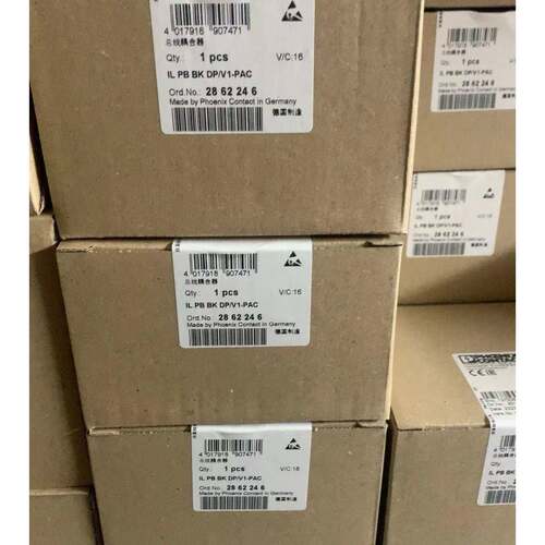 菲尼克斯Phoenix总线耦合器2862246 IL PB BK DP/V1-PAC