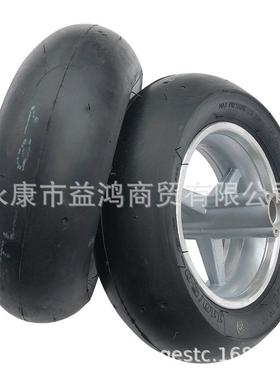 49CC迷你摩托配件小跑车90/65-6.5寸后110/50-6.5真空光轮胎轮毂
