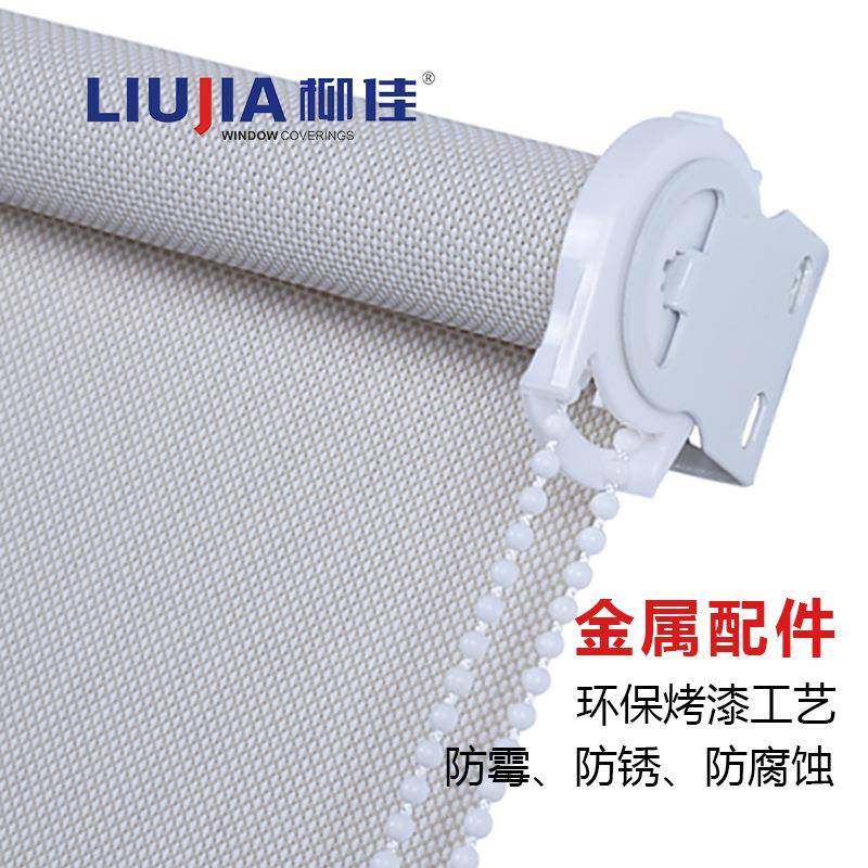 【柳佳】遮阳卷帘 办公室窗帘遮光加厚工程卷帘,鲜花速递/花卉仿真/绿植园艺,割草机/草坪机,淘宝优惠券,粉丝福利购,淘宝优惠卷