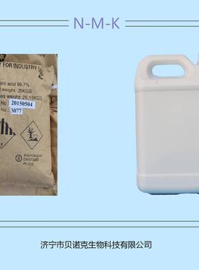 厂家直销 浇注型聚氨酯预聚体 HC-8790AB