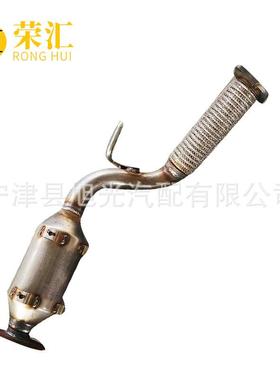 适用尼桑逍客2.0三元催化器 汽车尾气净化器 奇骏 骐达 颐达 轩逸