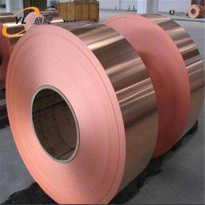 现货供应QBe0.3-1.5铍青铜带 QBe0.3-1.5铍青铜板/棒 质量保证,五金/工具,五金工具箱/五金收纳箱,淘宝优惠券,粉丝福利购,淘宝优惠卷