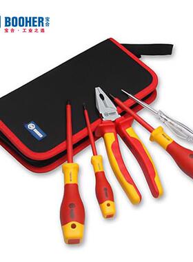 宝合(booher)5件套双色绝缘家用电工工具组套 0200201