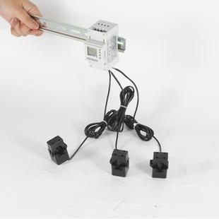 三相电能表ADL400N D10标配互感器电表 海外储能导轨式 UL认证