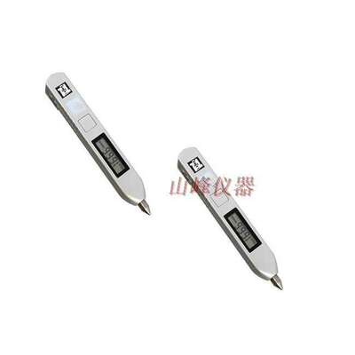 北京时代TIME7120/TIME7122/TIME7126笔式测振仪 测振笔 测震仪