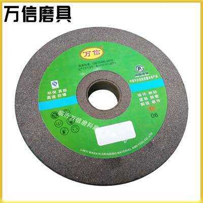 高铬铸铁打磨树脂砂轮1-400*40*75 A16M 不烧伤软而锋利粗磨砂轮