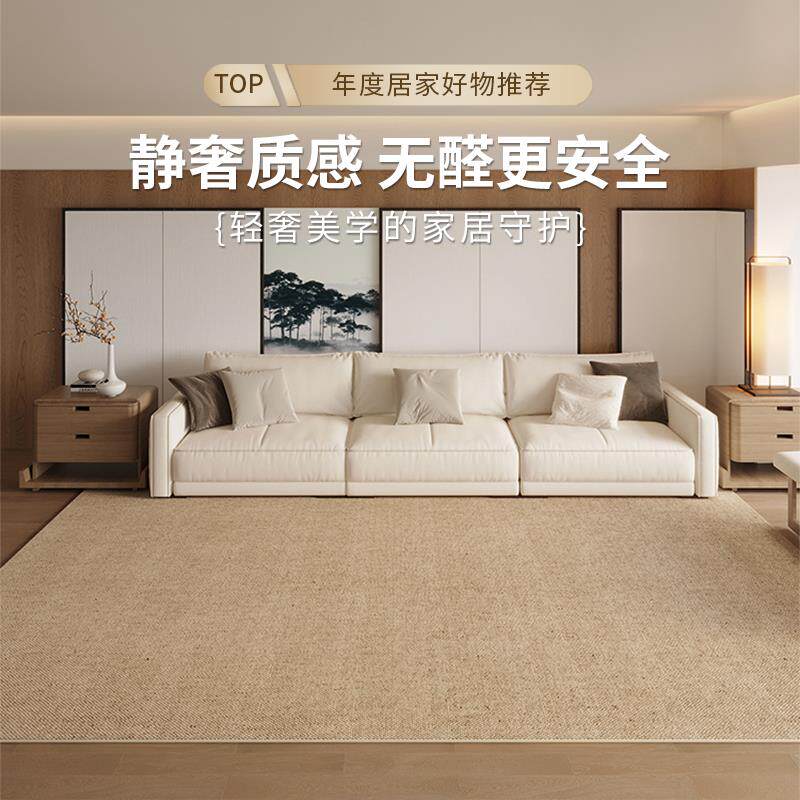 地毯客厅2025新款仿亚麻原木五金工具箱/五金收纳