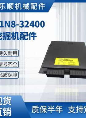 KOVAX R225-7 21N8-32400 R305-7 R335-7 挖掘机电脑版配件ECUCPU