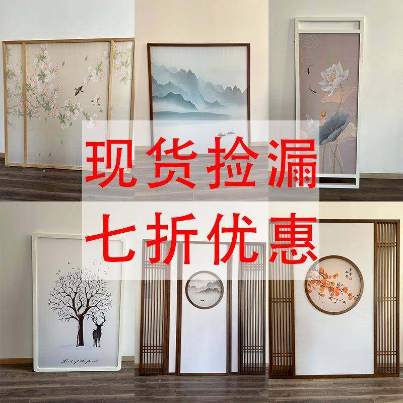 实木屏风隔断折叠移动拉直摆放配件底座新中式简约家用木质,五金/工具,五金工具箱/五金收纳箱,淘宝优惠券,粉丝福利购,淘宝优惠卷