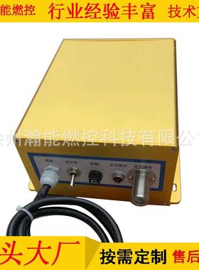 航空点火器DHQ-05 220AC 3500V脉冲