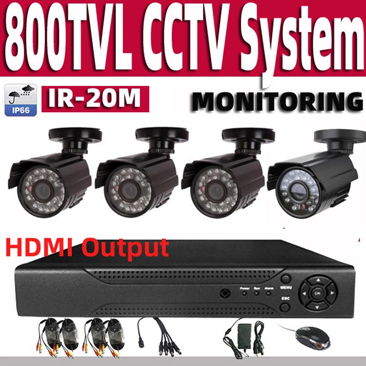 监控套装四路 ahd/tvi camera kit CCTV Camera System 2MP