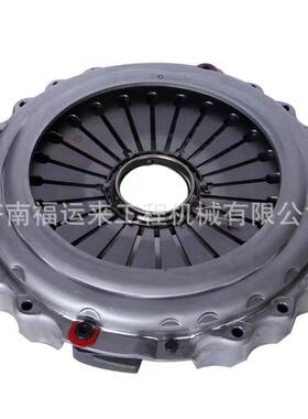 重汽豪沃离合器压盘430拉式AZ9725160100