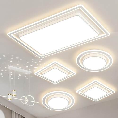 大气客厅主灯卧室灯餐厅现代简约led吸顶灯中山全屋灯具套餐组合