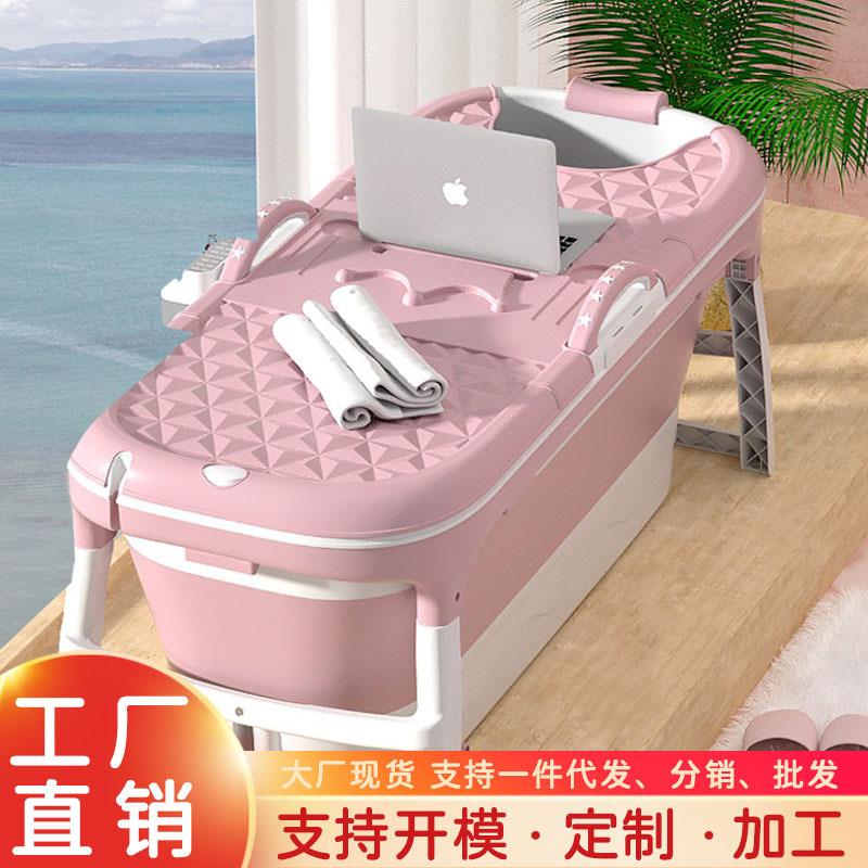 泡澡桶折叠大人免安装家用成人款洗澡桶折叠式沐浴塑料沐浴桶便携