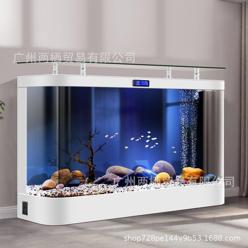 客厅靠墙鱼缸中大型2025新款弧形一体玻璃生态水族箱免换水金鱼缸