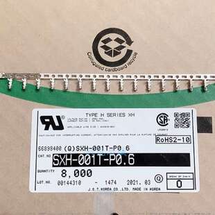 001T 一盘8000只 JST连接器 SXH 28AWG XH端子 线径22 端子 P0.6