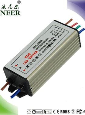 保3年 27W 0.3*3A rgb防水驱动 DMX512 七彩led洗墙灯电源