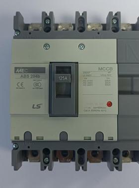 LS产电塑壳断路器ABS204B 125A 150A 175A 200A 四相断路器空开