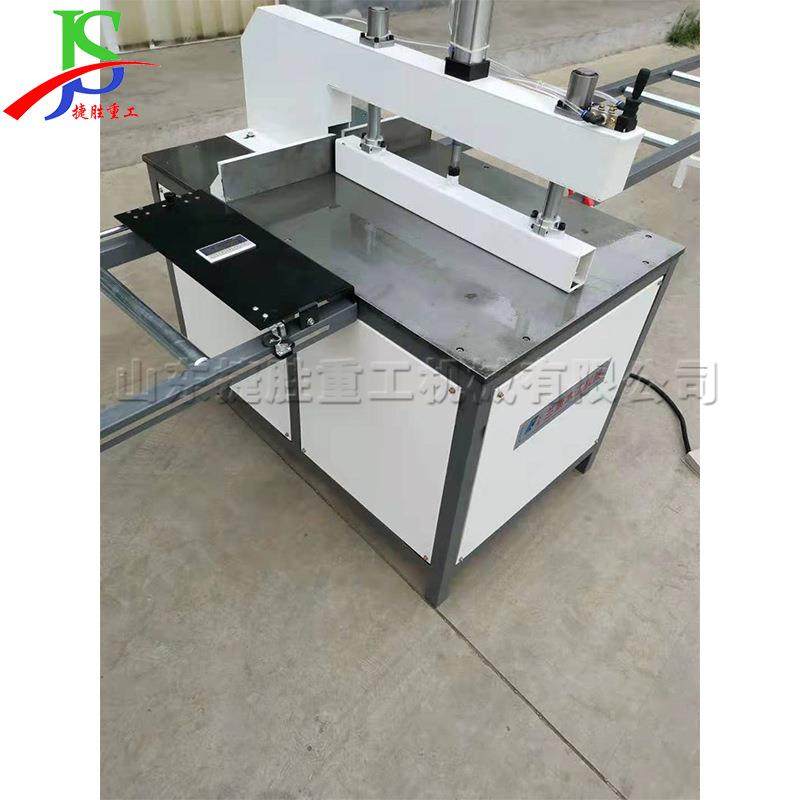 家具厂木板裁板断料锯 铝合金门窗切割机 圆柱导轨数显裁板机,鲜花速递/花卉仿真/绿植园艺,割草机/草坪机,淘宝优惠券,粉丝福利购,淘宝优惠卷