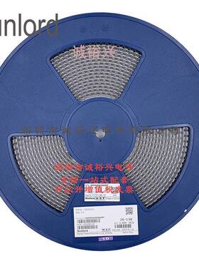 Sunlord顺络 贴片功率电感SWPA5040S682MT 6800uH