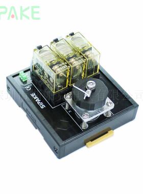 继电器端子台 SY1F07