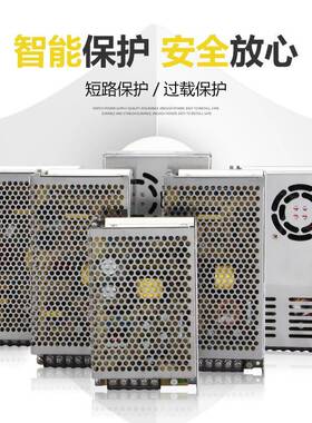 AC380V转DC直流12V24V开关电源SV-60W120W350W变压器5A10A15A