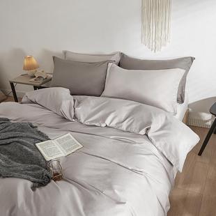 简约纯色全棉被套单件纯棉被罩150x200x230学生宿舍被单人双1.5米