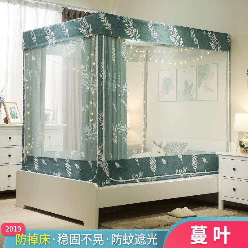 家用蚊帐床帘一体式拉链方帐遮光1.8m床防尘顶布全封闭1米5床罩