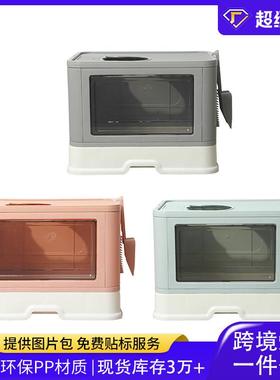 LARGE Cat Litter Box 全封闭猫砂盆抽屉式防外溅猫厕所厂家